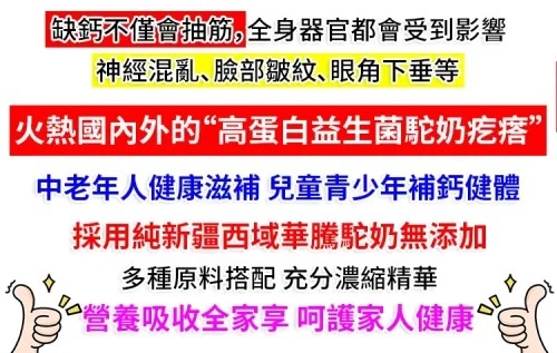 d3c8fb92661e4bec298f0e5fcc74332.jpg