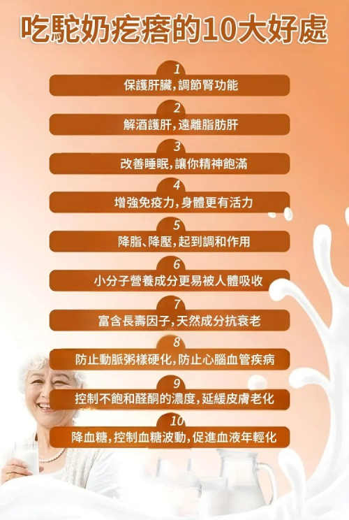 19d2164918a8d3b1d1529db914a6d7b.png