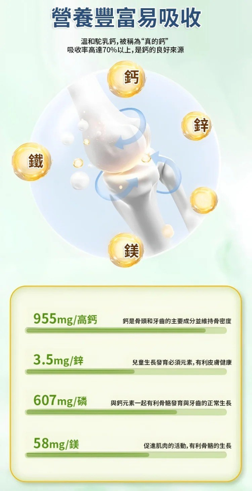 daaae5e0f07e4713febe15895543d32.png