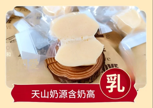 316290656d8b59c1c161257ca4a24a1.png