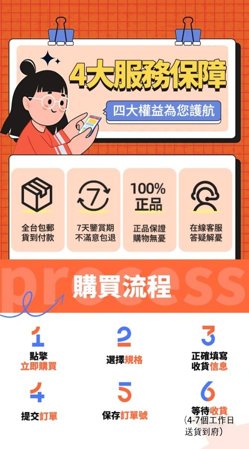71c9a651c86fe9547c995bd6a8db026.jpg